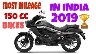 Best 150cc mileage bikes in india