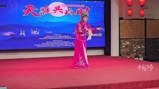 Chinese culture has won numerous fans in Nigeria