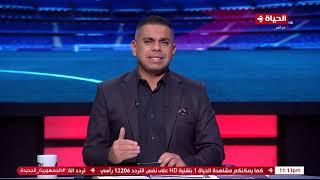 كورة كل يوم - كريم شحاتة يكشف تفاصيل عن موعد مباراة منتخب مصر أمام بوتسوانا