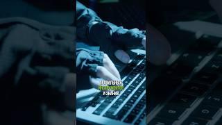 Удаляем файлы правильно #обучениеснуля #компьютер #сисадмин #айти #youtube #shorts #шортс