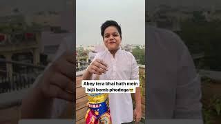This video credit goes to 'aditya shukla'