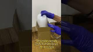 असली देशी वैदिक घी तैयार है अब आपके लिये #yugmantra #cow #ghee #healthyfood #organic#viral#ytshorts