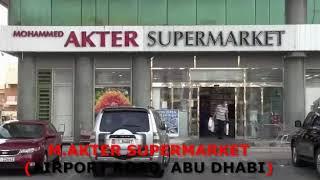 Mohammad Akter super Market (Abu Dhabi)