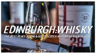 The Scotch Malt Whisky Society Edinburgh: Simply the best place to drink whisky in Scotland.