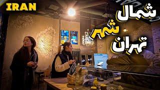 Luxury Mall in East of Tehran and Iranian Life Style | Tehran Nightlife Vlog