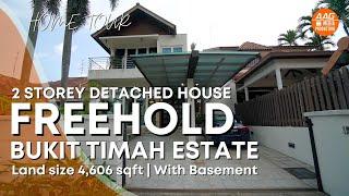 Singapore Landed Property Home Tour | 2 Storey Detached House at Bukit Timah by Kenny Yeap (SOLD)