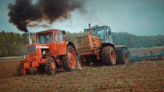 Charkow T-150K / Belarus MTS 52 /Fortschritt ZT 300 "Das Pflugwesen von Gremersdorf-Buchholz"