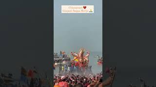 Chintamani|Ganesh Chaturthi|Ganesh Visarjan|Lalbaugcha Raja #lalbaughcharaja #ganesh #ganpati