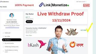 Withdraw Proof 100% | link Monetization New Update | Trusted earning site 2024