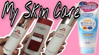 Dr Satin and L’ORÉAL Paris Skin care routine | Japan Softymo Collagen |  Taiwan and Japan Product