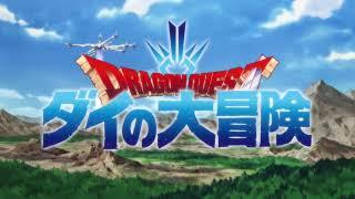 Dragon Quest: Dai no Daibouken (2020) - Opening 2