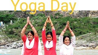 vlog: International yoga Day 21/06/2022 @swati s Life style