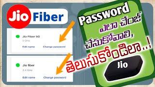 How to change jio Fiber WiFi password 2022 Telugu || Jai Mobile Telugu