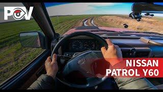POV - Nissan Patrol Y60 | STACS TestDrive