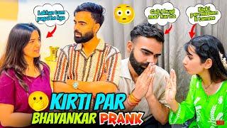 Kirti Par Kiya Bhayankar Prank  Lakhneet Vlogs