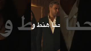 محمد _امام#فلم #عمهم