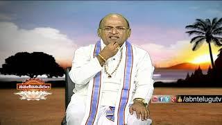 Garikapati Narasimha Rao About Parents Behaviour Towards Their Children | Nava Jeevana Vedam