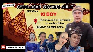 #livestreaming Pagelaran Wayang Kulit KI BOY SLAMET LIVE DAWUNG PAGERWOJO KESAMBEN 24 MEI 2024