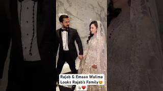 Rajab & Emaan Walima Looks ️ #weddingmashup #viralvideo #youtubeshorts #shorts @rajabbutt94