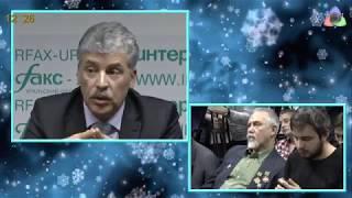 Грудинин о национализации (Интерфакс 01.02.2018)