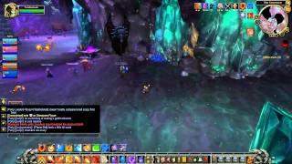 WoW Cataclysm Guide - The Stonecore