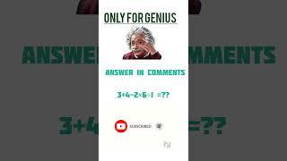 magic of math #youtubeshorts #viral #ytshorts #trending #maths #trendingshorts