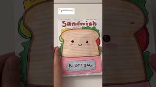 Sandwich blind bag #blindbag #paperdiy #papercraft #diy #papersquishy #asmr #asmrunboxing