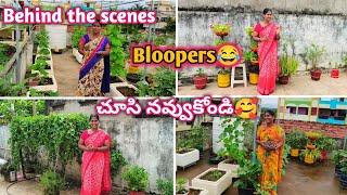 Bloopers |Making videos of Home maker strategy |bloopers #funny #behindthescene