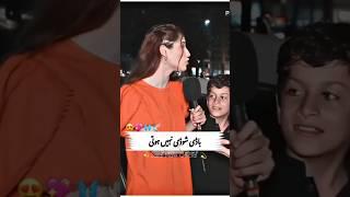 Pyariiii Samjh Gayee  #funny #sajalmalikshow #sajalmalik #video