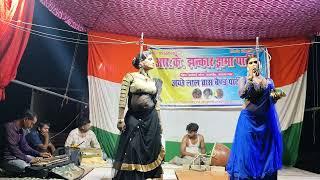 Rani Ne Sundar nirgun Gaya udi chalaye answer Amarpur logo barlai Mau 9565 665 5393 RK