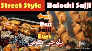 Best Sajji Ever | Balochi Sajji | Pakistani Street Food | Traditional Sajji Making