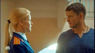 СЕРГЕЙ ЖАРКОВ В ДЕТЕКТИВНОМ СЕРИАЛЕ "ДЕЛЬФИН". 1 СЕЗОН. 1-2 СЕРИИ.
