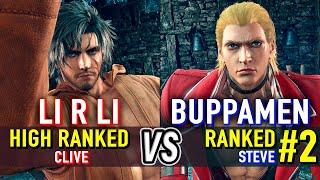 T8  LI R LI (High Ranked Clive) vs BUPPAMEN (#2 Ranked Steve)  Tekken 8 High Level Gameplay