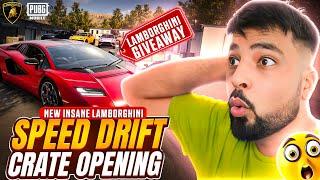 Insane  Lamborghini Speed Drift Crate Opening | Lamborghini + Royale Pass Giveaway 