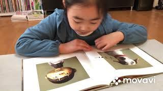 알사탕(백희나 작가)