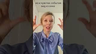 Чем отличается описание от повествования? #русскийязыкегэ #русскийязыконлайн #огэрусскийязык