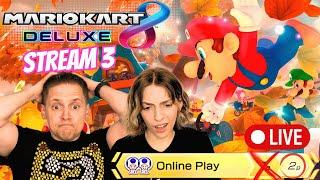 Mario Kart 8 Deluxe Stream 3 - Sibling Rivalry!