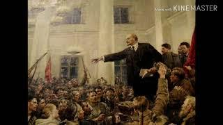 Речь Ленина про Войны и Мир