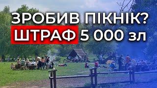 Де можна вийти на відпочинок в Польщі посмажити гріль та зробити шашлик?