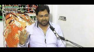 JANAB Dr IFHAM UTRAULVI SAHEB  || MAJLIS-E-SAYYADUSH SHOHADA (a.s.) || 26 SAFAR 1441 HIJRI