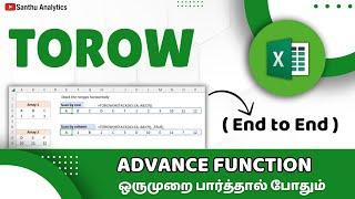 Mastering TOROW Function: An End-to-End Guide |Santhu Analytics|