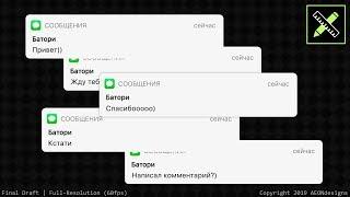 TheBathorya Overlay Pack [4K/60Fps]