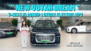 NEW VOYAH DREAM FLAGSHIP LUXURY PHEV MPV FOR SALE || AUTOKING CARS EXPORT