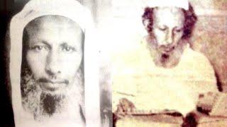 The Legacy Of Shaykh Abdurrahman Ibn Yahya Al Muallimi - Imran Ibn Mansur aka Dawah Man