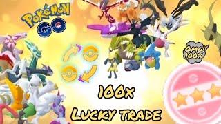 All SHINY Pokémon Lucky trade! Best way to get a SHUNDO! Pokémon Go [ Perfect Shiny Lucky trade! ]