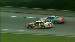 Richard Petty's Final Victory - July 1984 in DAYTONA