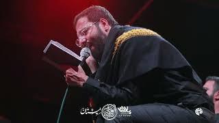 حسین سیب سرخی - شور جدید (خانم‌ سه‌ ساله) مداحی حضرت رقیه س Hussain Sibshorkhi