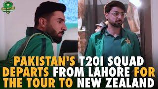 Pakistan's T20I squad departs from Lahore for the tour to New Zealand | PCB | MA2A