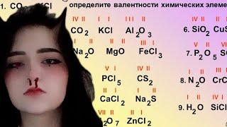 petya yastreb - валентность (unreleased)