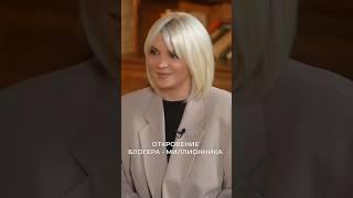 ПОЛУЧИ СОВЕТЫ ПО ВЕДЕНИЮ БЛОГА.ДЛЯ ЭТОГО ПОДПИШИСЬ НА МОЙ КАНАЛ И НАПИШИ В КОММЕНТАРИЯХ СЛОВО «БЛОГ»